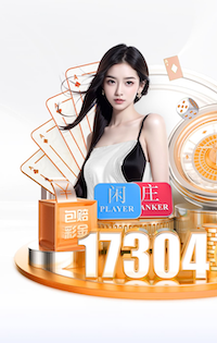 ldsports乐动appV7.23.4安卓版 3